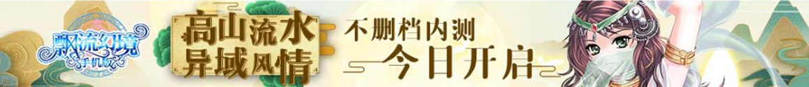 深度資訊